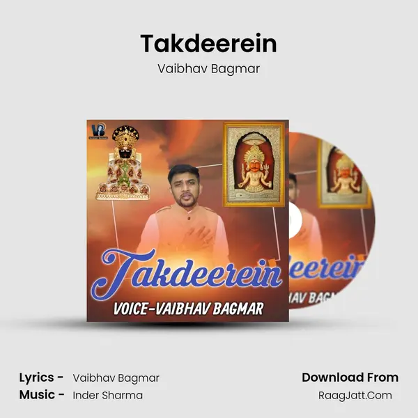 Takdeerein - Vaibhav Bagmar