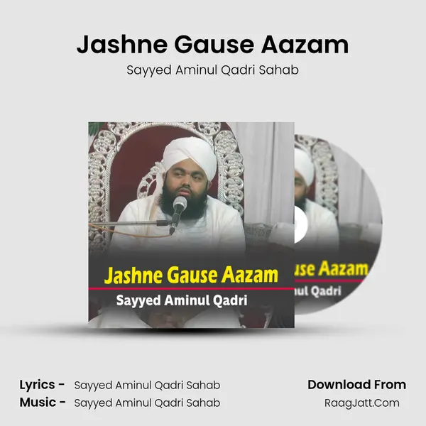 Jashne Gause Aazam mp3 song
