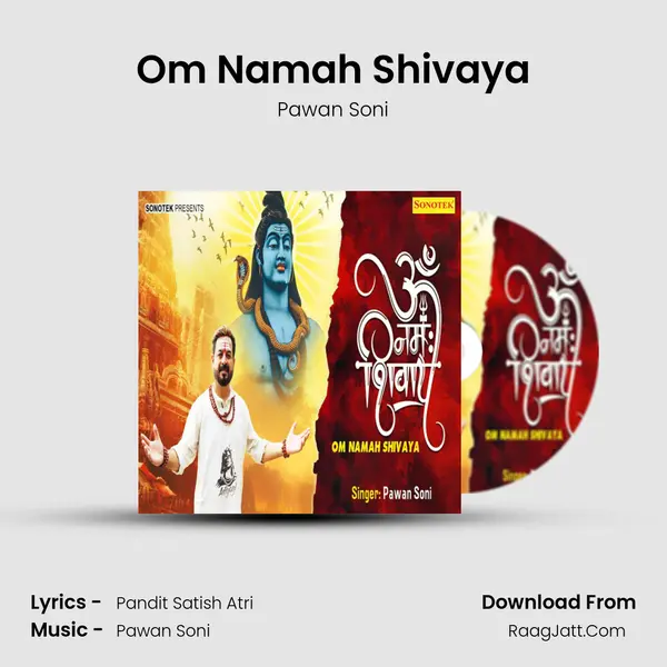 Om Namah Shivaya mp3 song