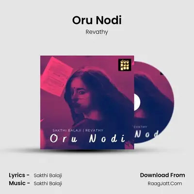 Oru Nodi - Revathy