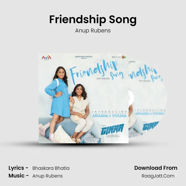 Friendship Song (Idhi Sneham, From 