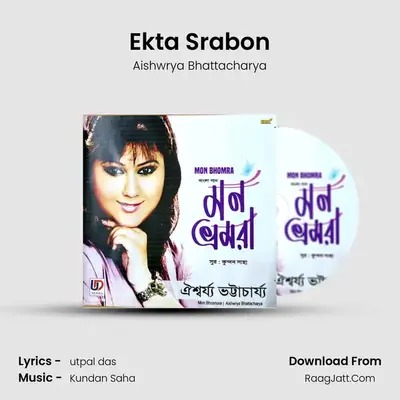 Ekta Srabon mp3 song