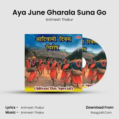 Aya June Gharala Suna Go mp3 song