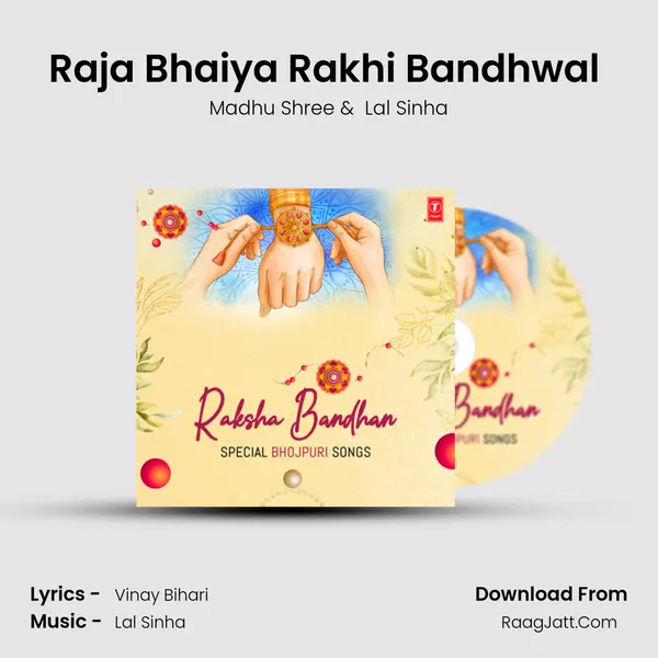 Raja Bhaiya Rakhi Bandhwal (From 