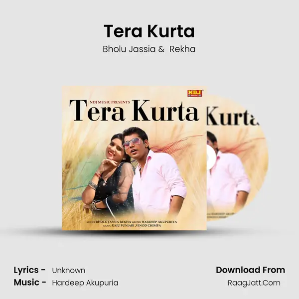 Rekha