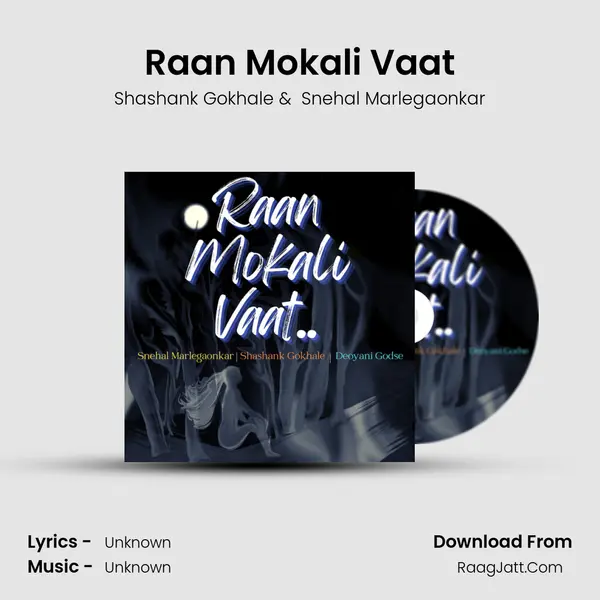 Shashank Gokhale