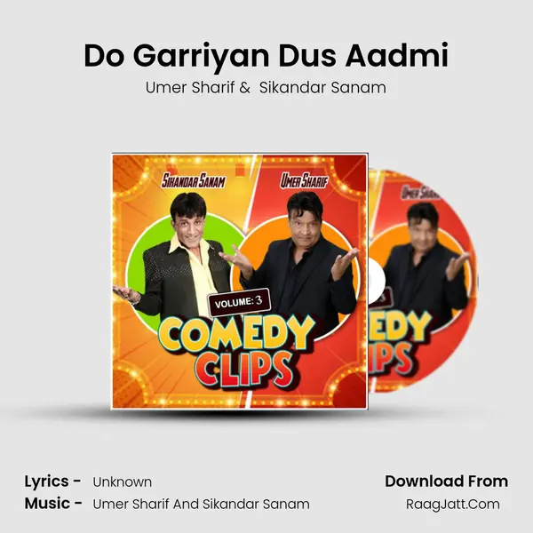 Comedy Clips, Vol. 3 - Umer Sharif