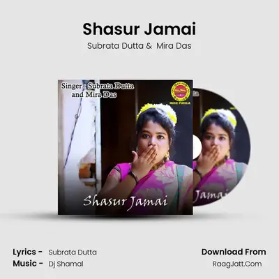 Shasur Jamai - Subrata Dutta