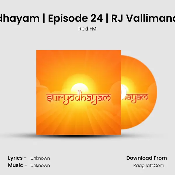 Suryodhayam | Episode 24 | RJ Vallimanavalan mp3 song