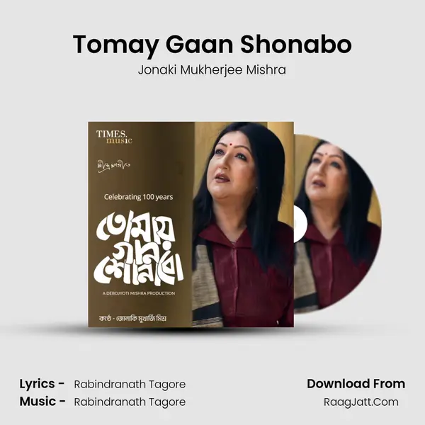 Tomay Gaan Shonabo - Jonaki Mukherjee Mishra