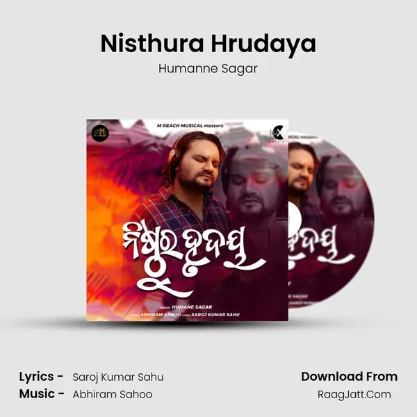 Nisthura Hrudaya mp3 song
