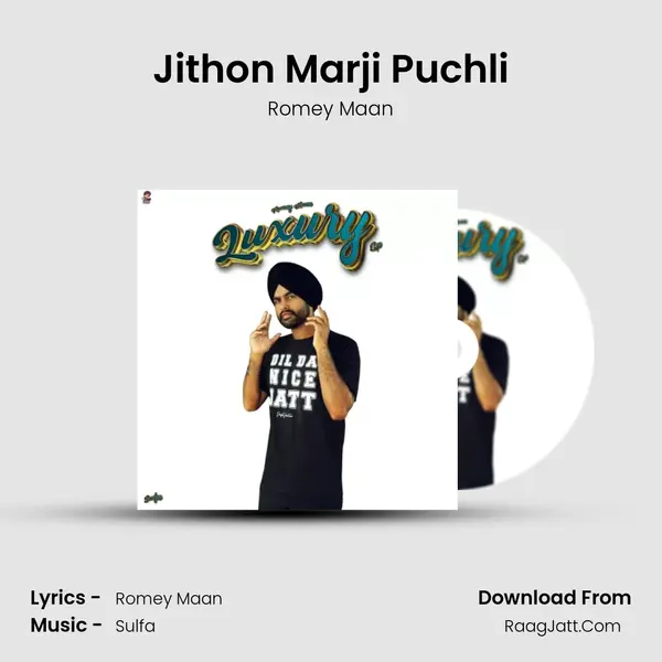 Jithon Marji Puchli MP3 Song by Romey Maan Cover
