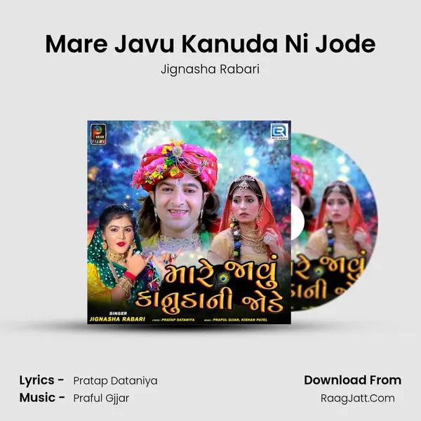 Jignasha Rabari