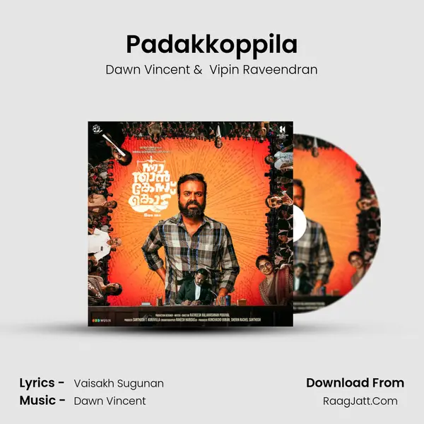 Padakkoppila MP3 Song by Dawn Vincent Cover