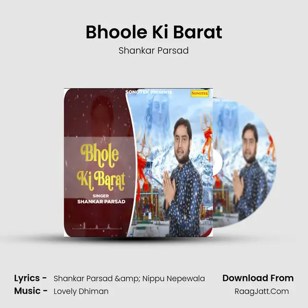 Bhoole Ki Barat - Shankar Parsad