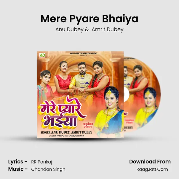 Amrit Dubey