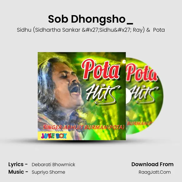 Sidhu (sidhartha Sankar &#x27;sidhu&#x27; Ray)