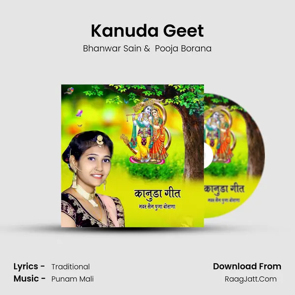 Kanuda Geet - Bhanwar Sain