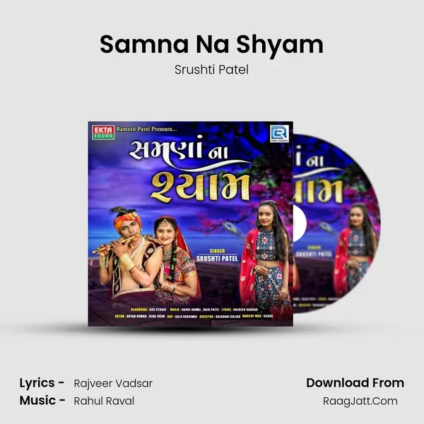 Samna Na Shyam - Srushti Patel