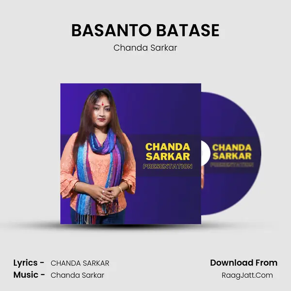 BASANTO BATASE mp3 song