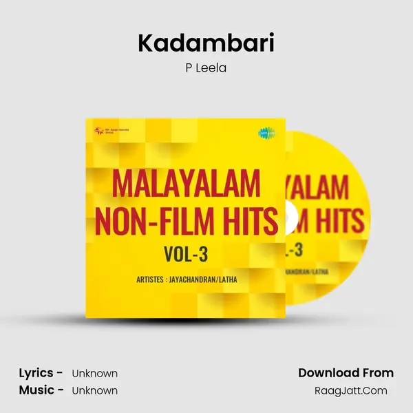 Kadambari MP3 Song by P Leela Cover
