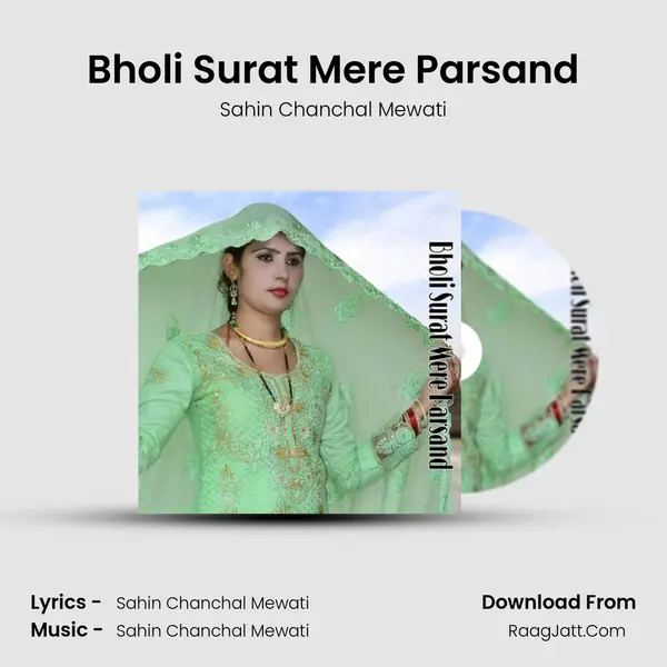 Bholi Surat Mere Parsand Cover