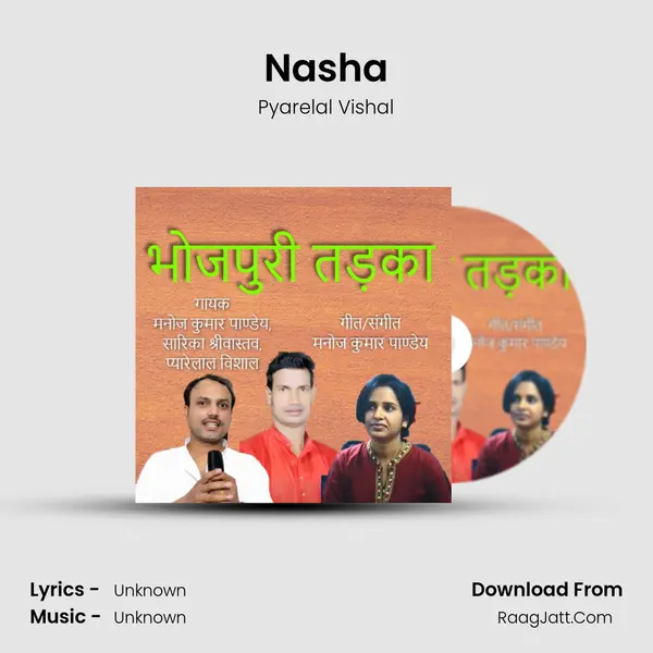 Nasha MP3 Song by Pyarelal Vishal Cover