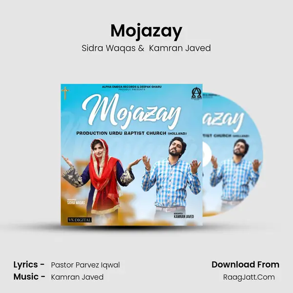 Mojazay mp3 song