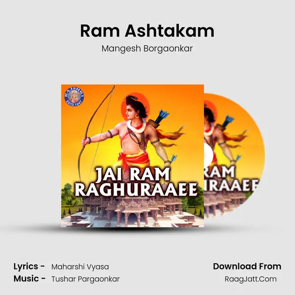 Ram Ashtakam Cover
