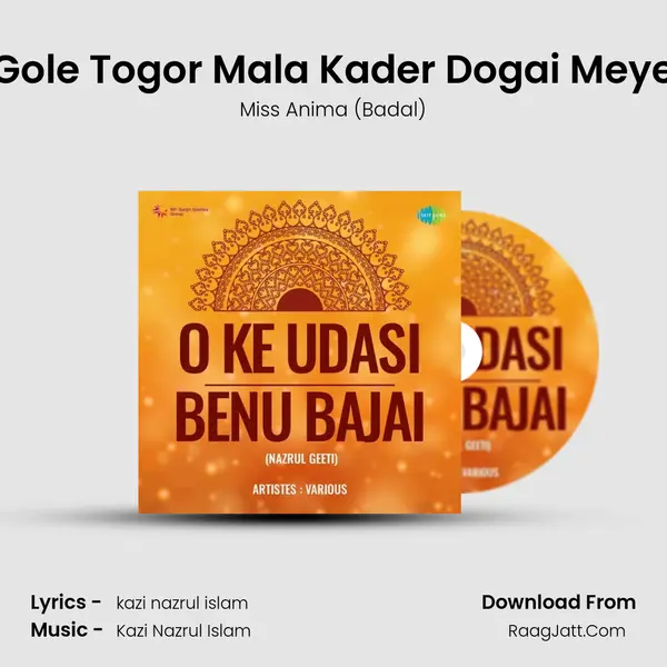 Gole Togor Mala Kader Dogai Meye mp3 song