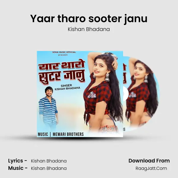 Kishan Bhadana