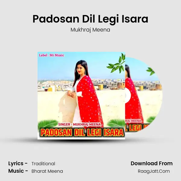 Padosan Dil Legi Isara Cover