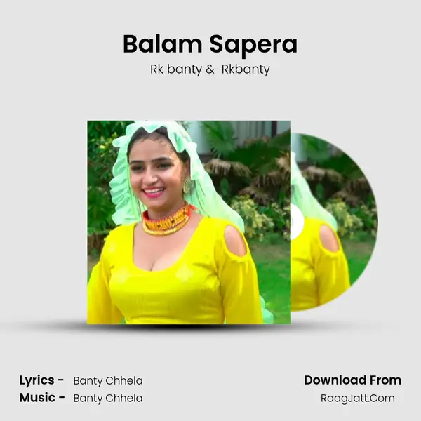 Balam Sapera mp3 song