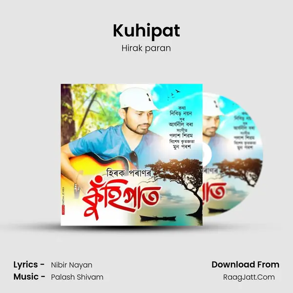 Kuhipat MP3 Song by Hirak paran Cover