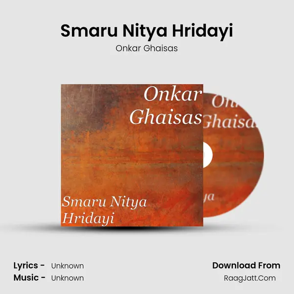 Smaru Nitya Hridayi mp3 song