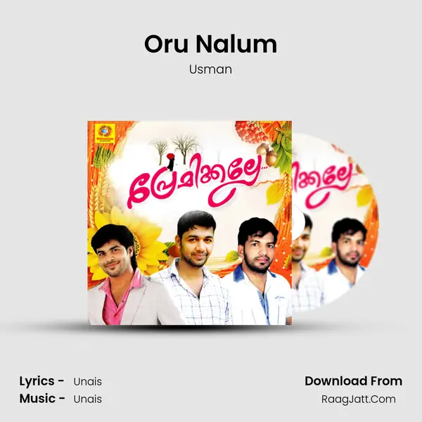 Oru Nalum MP3 Song by Usman Cover
