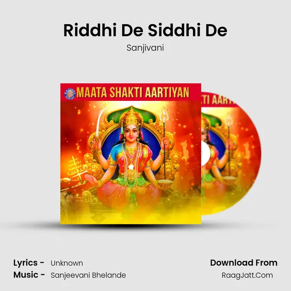 Riddhi De Siddhi De Cover