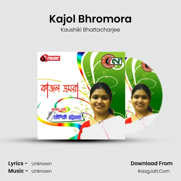 Kaushiki Bhattacharjee