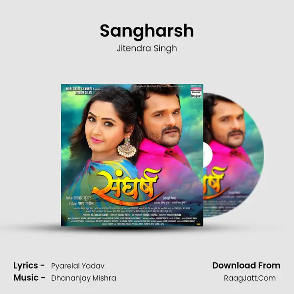 Sangharsh MP3 Song by Jitendra Singh Cover