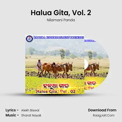 Halua Gita, Vol. 2 - Nilamani Panda