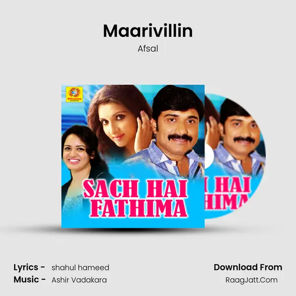 Maarivillin MP3 Song by Afsal Cover