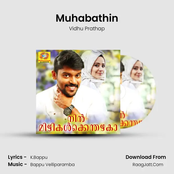 Muhabathin MP3 Song by Vidhu Prathap Cover