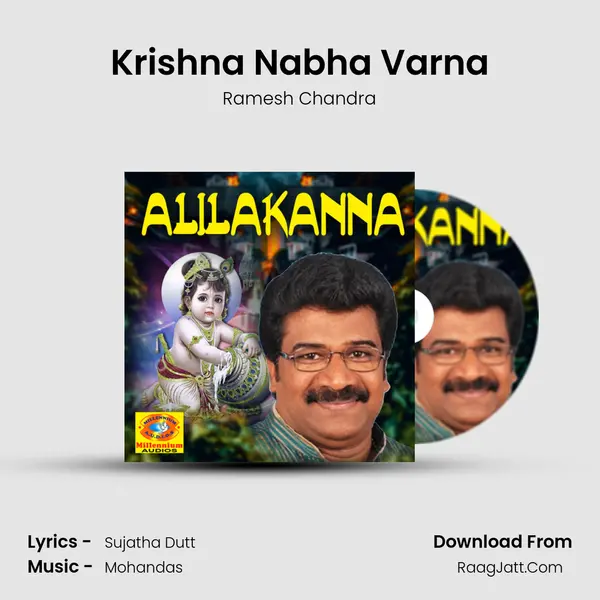 Krishna Nabha Varna MP3 Song by Ramesh Chandra Cover