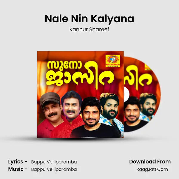 Nale Nin Kalyana MP3 Song by Kannur Shareef Cover