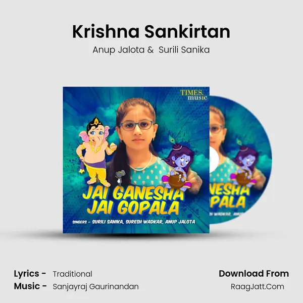 Krishna Sankirtan MP3 Song by Anup Jalota Cover