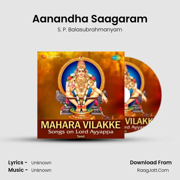 Aanandha Saagaram MP3 Song by S. P. Balasubrahmanyam Cover