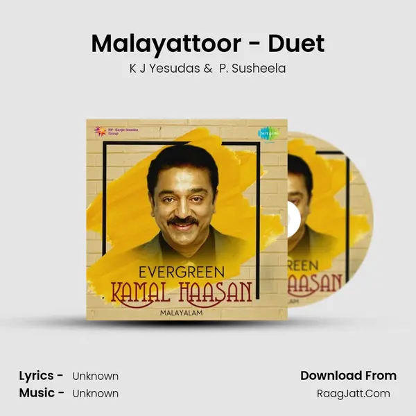 Malayattoor - Duet Cover