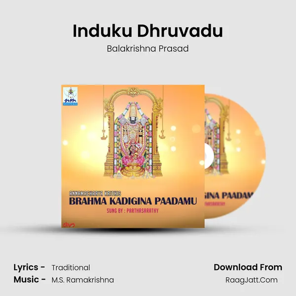 Induku Dhruvadu mp3 song