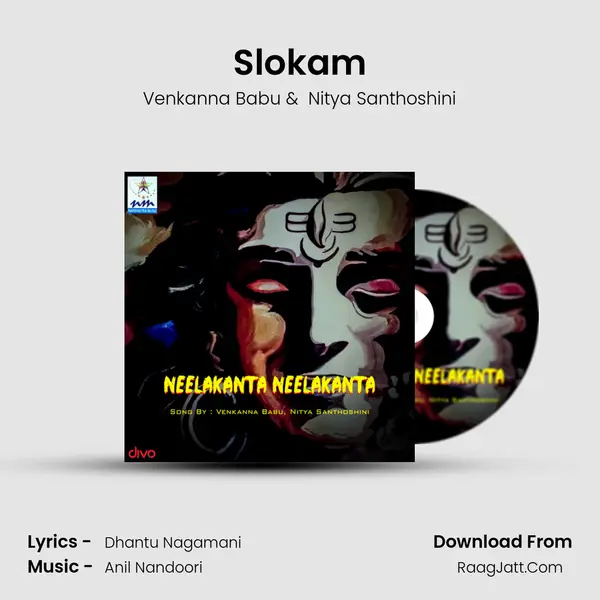Slokam mp3 song