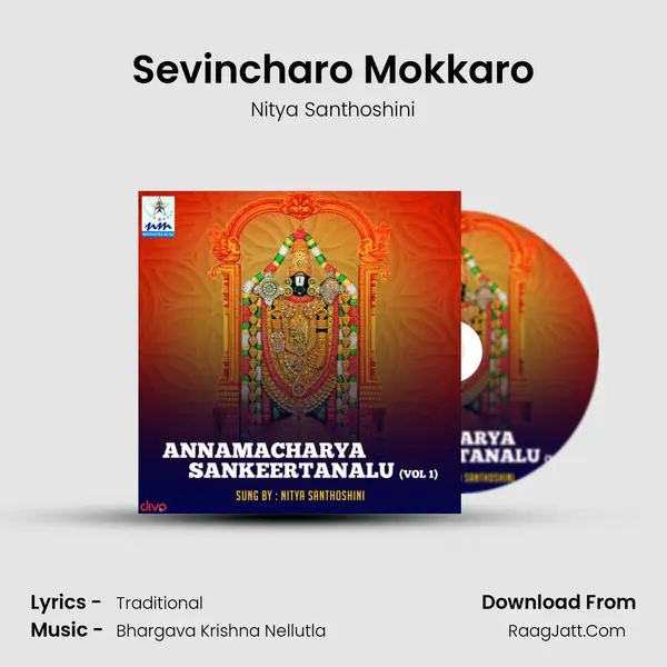 Sevincharo Mokkaro MP3 Song by Nitya Santhoshini Cover